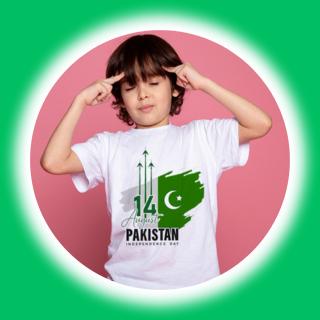 AZADI KIDS COLLECTION